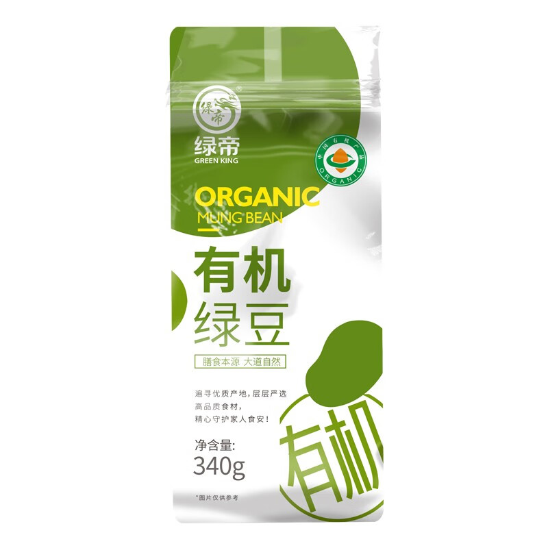 福临门/绿帝 油米杂粮组合1.8L+2.86KGHC高清大图