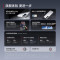 REDMI Turbo 4 Pro 第四代骁龙8s 7550mAh长续航 IP68防水 16GB+1TB 白色