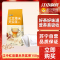 江中红豆薏米芡实茶150g
