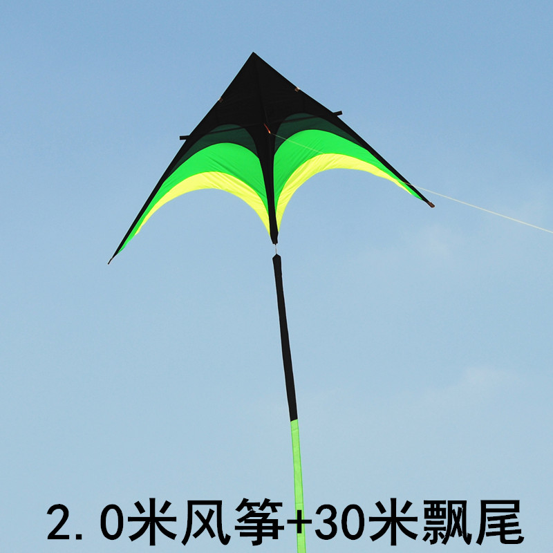 潍坊风筝大原风筝大型三角风筝微风易飞儿童风筝线轮初学者创意 三维工匠 2.0米风筝+30米飘尾高清大图
