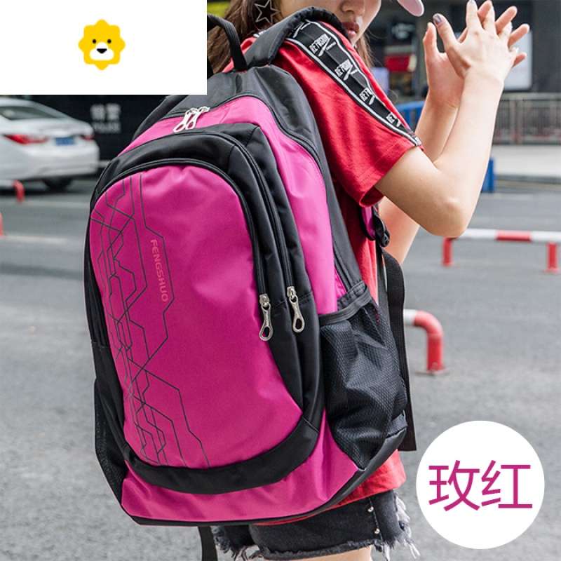 FENGHOU时尚户外潮流社会电脑双肩包男大容量学生书包旅行背包休闲旅游包_198 A-玫红色-F32