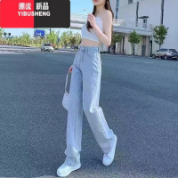 YIBUSHENG复古阔腿牛仔裤女直筒宽松新款2023高腰显瘦拖地长裤长 M95-105斤 601蓝色常规阔腿裤