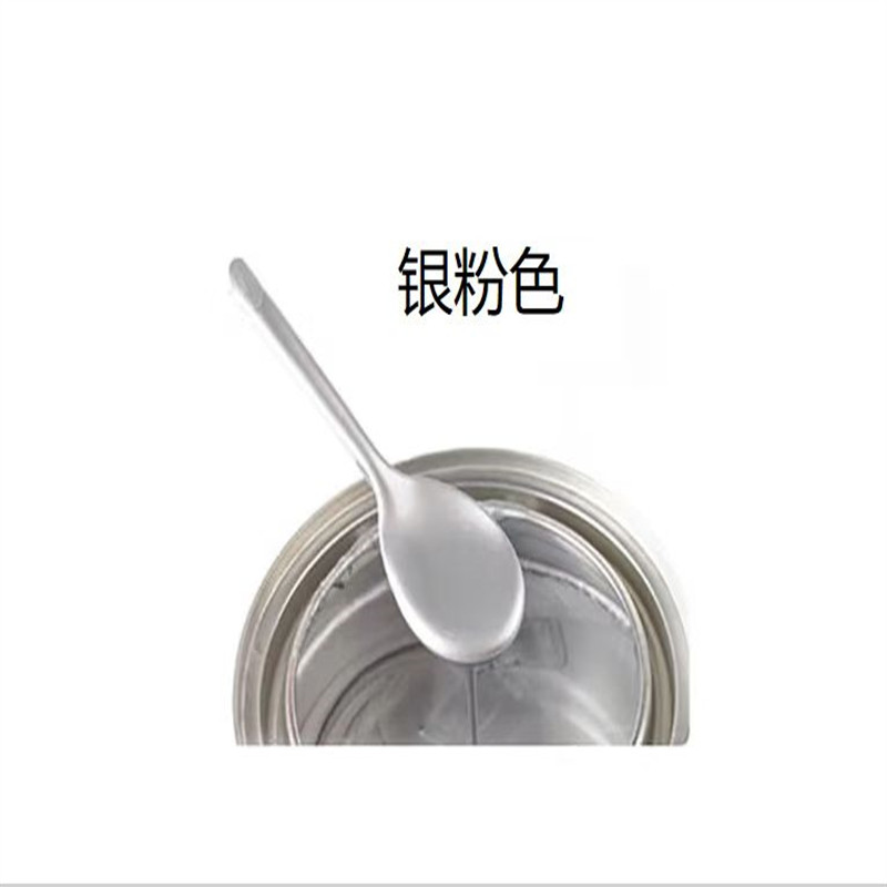 幸庭 醇酸调和漆 XTYQ-07 银粉 桶高清大图