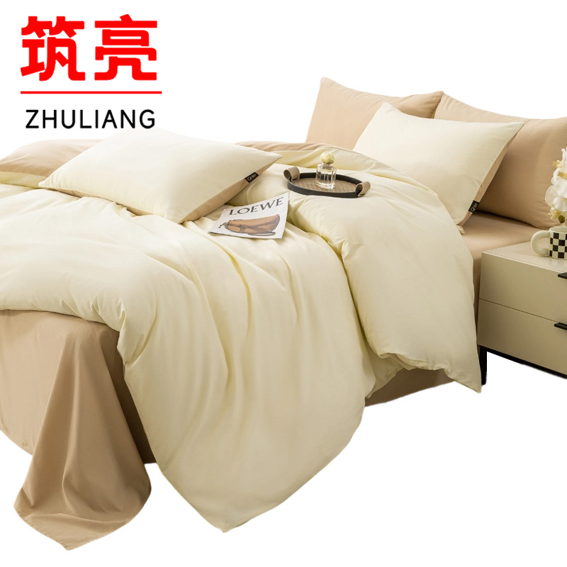 筑亮 三件套 C003 套高清大图