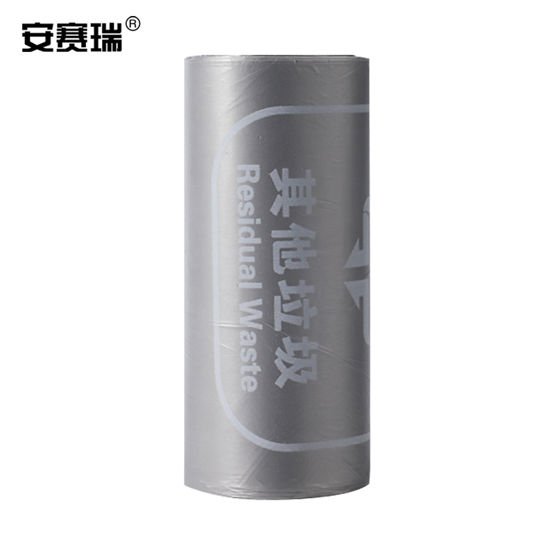 安赛瑞 可降解垃圾袋 M7F00481 即开即用一次性设计卫生又安心高清大图