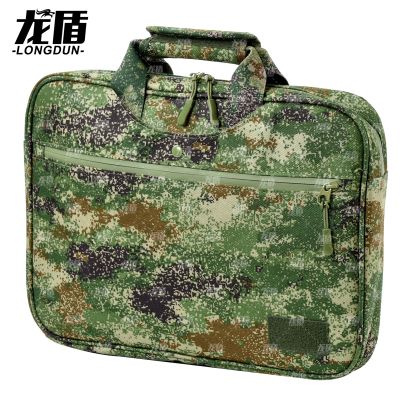 龙盾 作业包手提公文包 迷彩电脑包指挥文件包 丛林星空