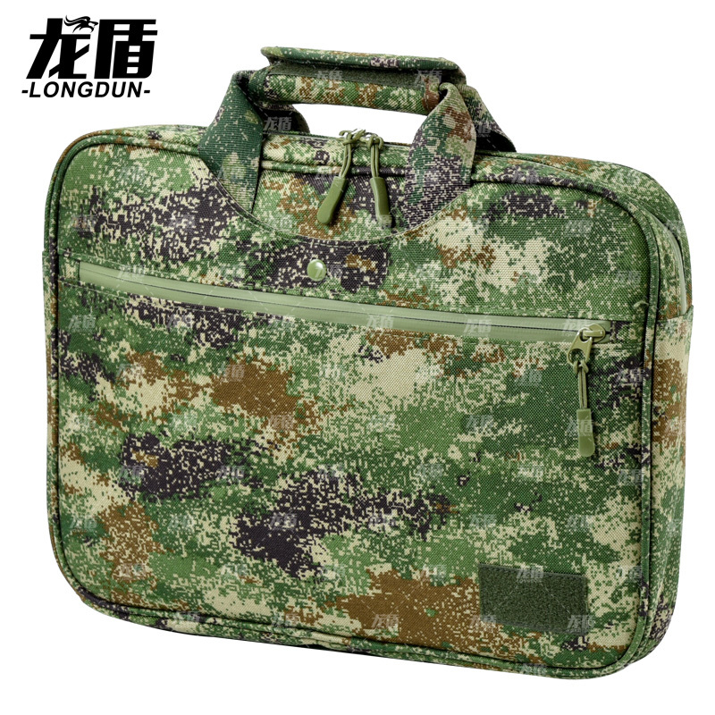 龙盾作业包手提公文包 电脑包文件包 丛林荒漠水墨纹