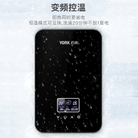 YORK约克即热式电热水器YK-F2A黑微电脑式恒温家用速热厨宝淋浴两用热水器 8800W