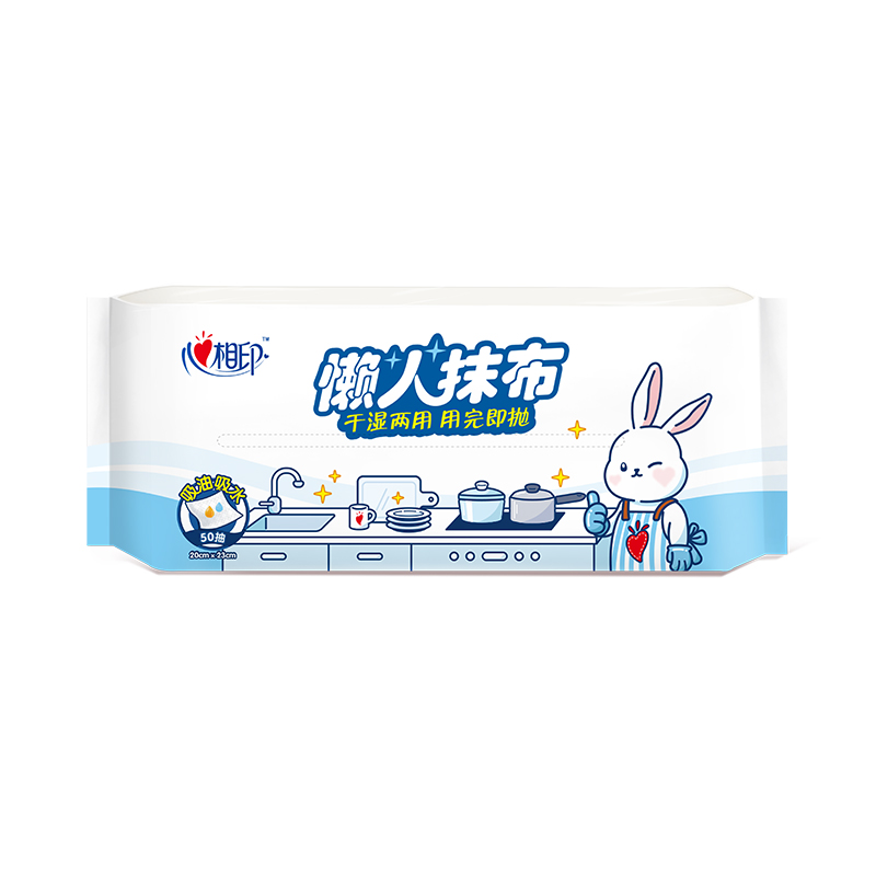 心相印4JXL050(单提)抽取式懒人抹布ZXA0000478(50抽*4包)高清大图