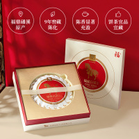 八马茶叶 新品福鼎原产白茶白牡丹9年藏白茶饼茶礼盒装357g