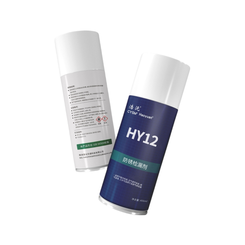 晨洋(CYSM)防锈检漏剂 HY12 瓶