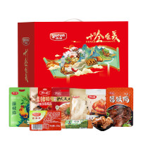 雨润十全食美熟食礼盒1980g