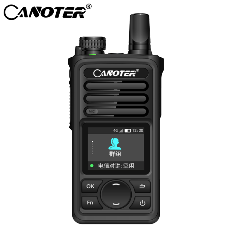 卡诺特支持天翼对讲CTchat对讲机