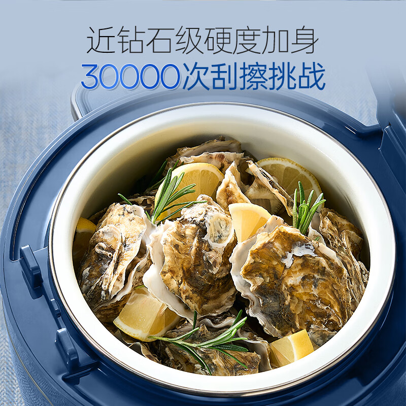 摩飞电器(Morphyrichards)电饭煲电饭锅 家用2.5L迷你珐琅釉精釜多功能小电饭煲电火锅煲汤锅电煮锅煮饭煲高清大图