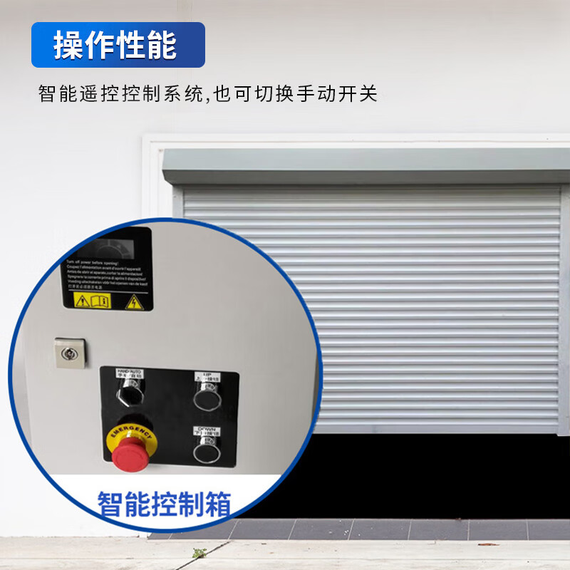 启功电动卷帘门铝合金卷闸门车库门 每平方QG-JZJLM02高清大图