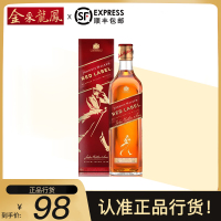 [顺丰速运]尊尼获加威士忌进口洋酒 红牌红方威士忌 调配型苏格兰威士忌 700ml