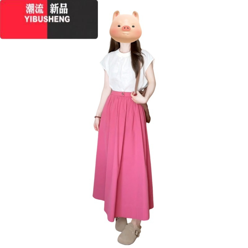 YIBUSHENG高级感粉色连衣裙子女季2024新款小众不撞款无袖衬衫小个子套装