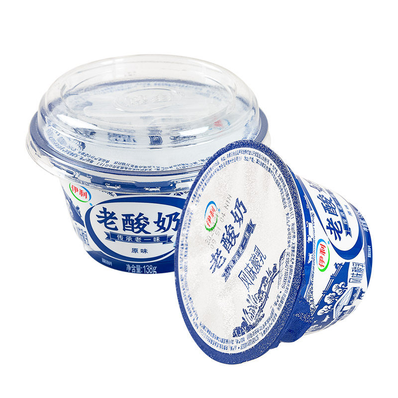 伊利老酸奶生牛乳单杯发酵138g12杯风味发酵乳早餐整箱牛奶参数
