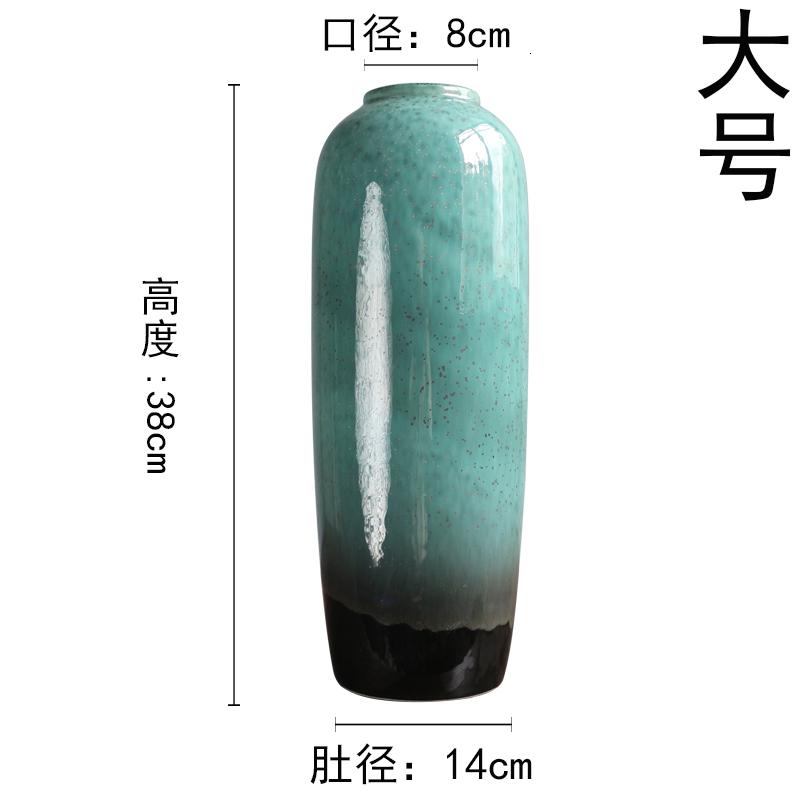 禅意中式摆件陶瓷干花装饰客厅茶几玄关摆设复古窑变插花花器 三维工匠 单个大号