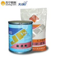 久朋(JP) 彩漂粉25kg/桶