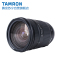 腾龙(TAMRON)18-400mm F/3.5-6.3 Di II VC HLD 尼康卡口 大变焦相机镜头 数码配件