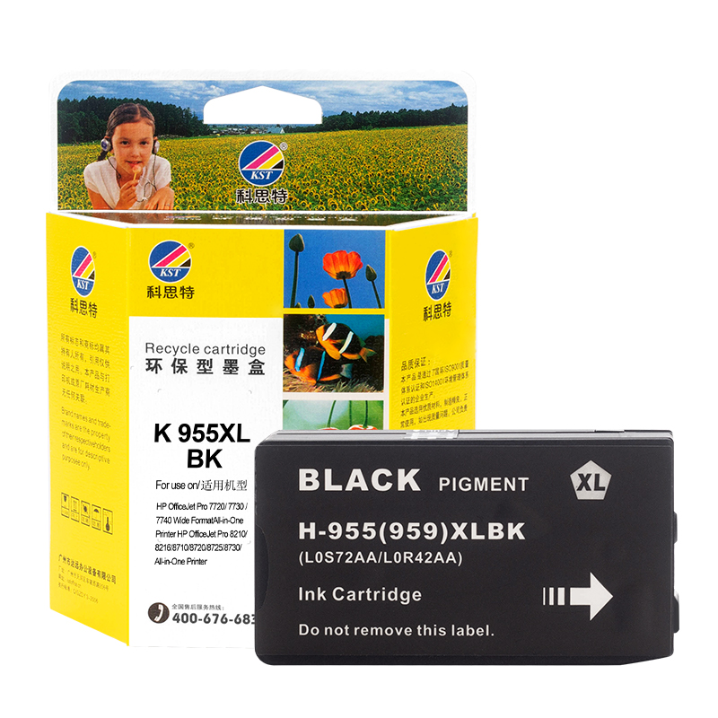 科思特K 955XL 墨盒 适用惠普8210/8216/8710/8720/8725高清大图