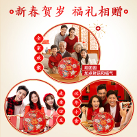 三只松鼠×德芙联名年货坚果礼盒年礼士力架MMS脆香米零食巧克力