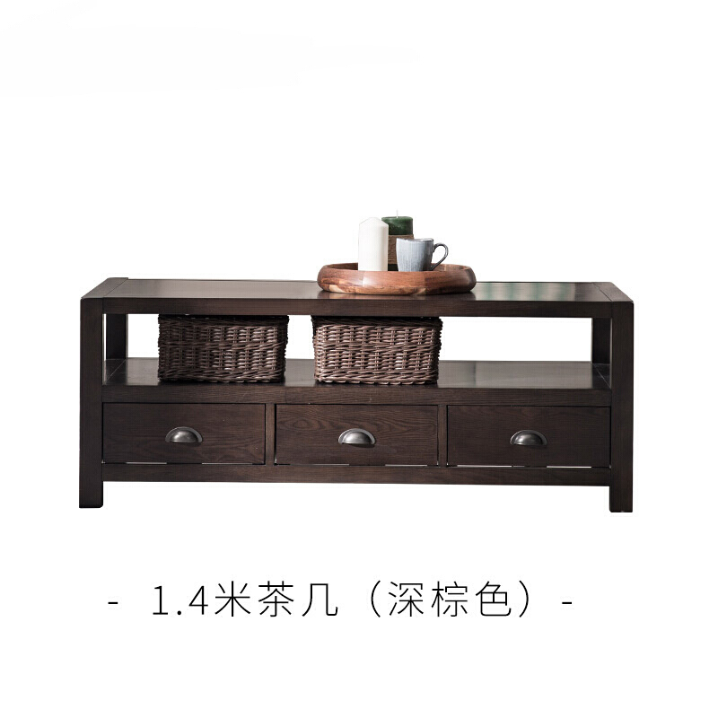 Karron美式茶几简约复古1.4米茶桌子储物矮几家具水曲柳