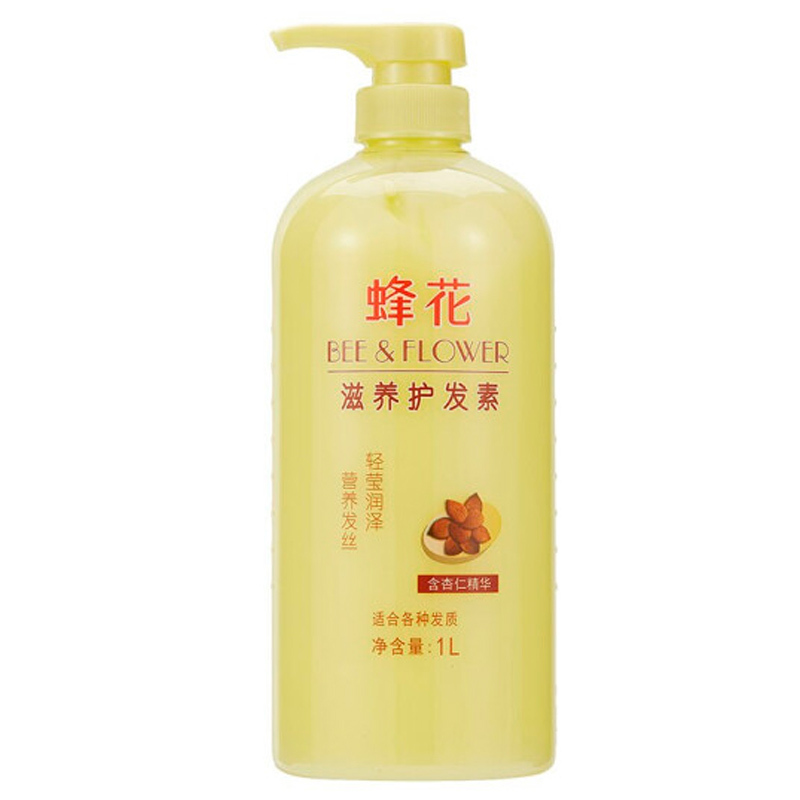 蜂花滋养护发素1L 含杏仁精华