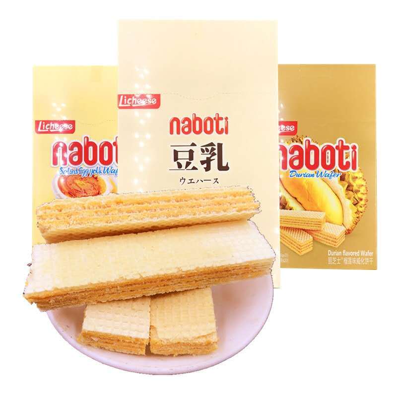 丽芝士威化饼干200g