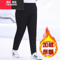 YIBUSHENG新款高腰加大码加肥女裤胖妈妈300斤遮肉显瘦小脚哈伦裤女外穿穿 XL建议95-105斤 加绒款