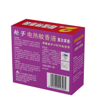 枪 手电热蚊香液薰衣草香45毫升×2