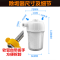 燃气热水器清洗工具免拆除垢套装电热水器即热式清洗清洁除垢器剂 除垢器+配件一套