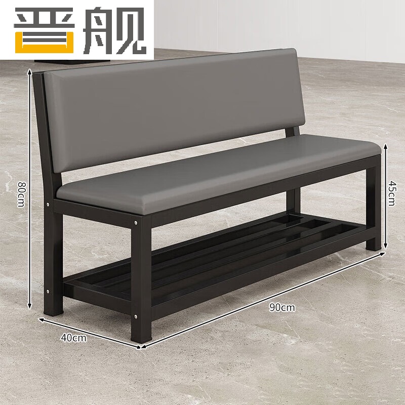 晋舰长条凳软包沙发换鞋凳等候靠背休息区长条椅子80*45*80cm双层