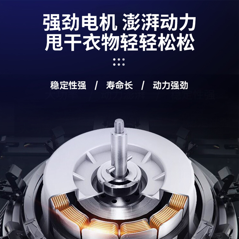 荣事达(Royalstar)洗衣机全自动波轮洗衣机20kg大容量家用商用酒店宾馆洗衣房饭店民宿学校洗大件RB20028