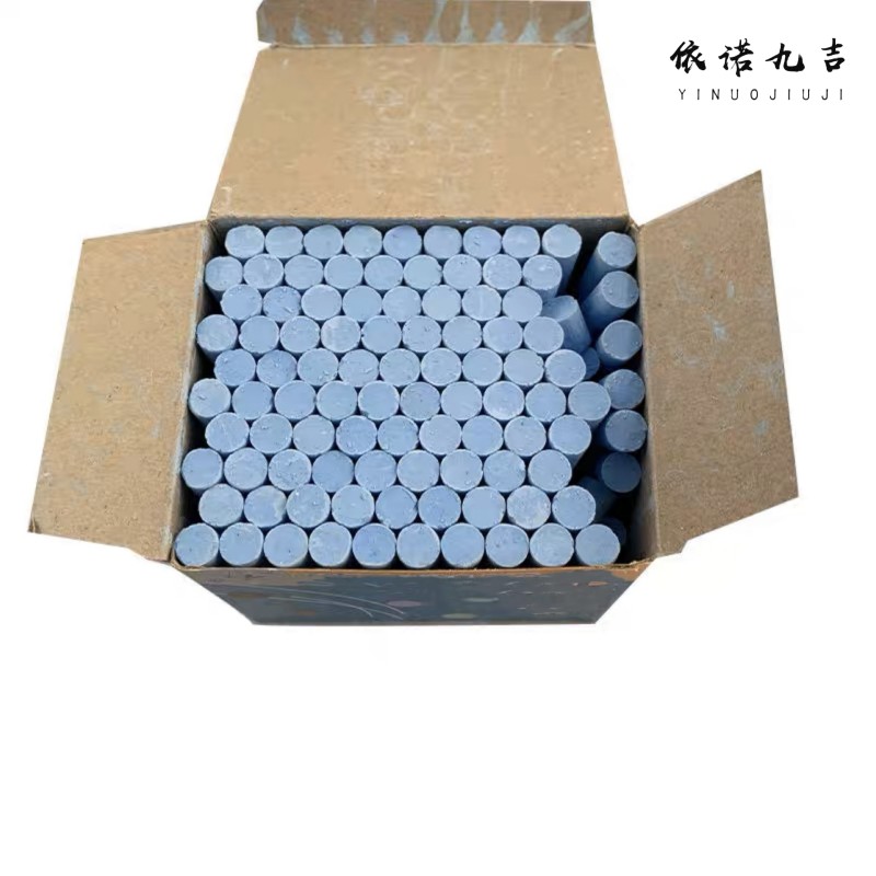 依诺九吉 粉笔彩笔 白色红色彩色黄色蓝色绿色 盒 蓝色