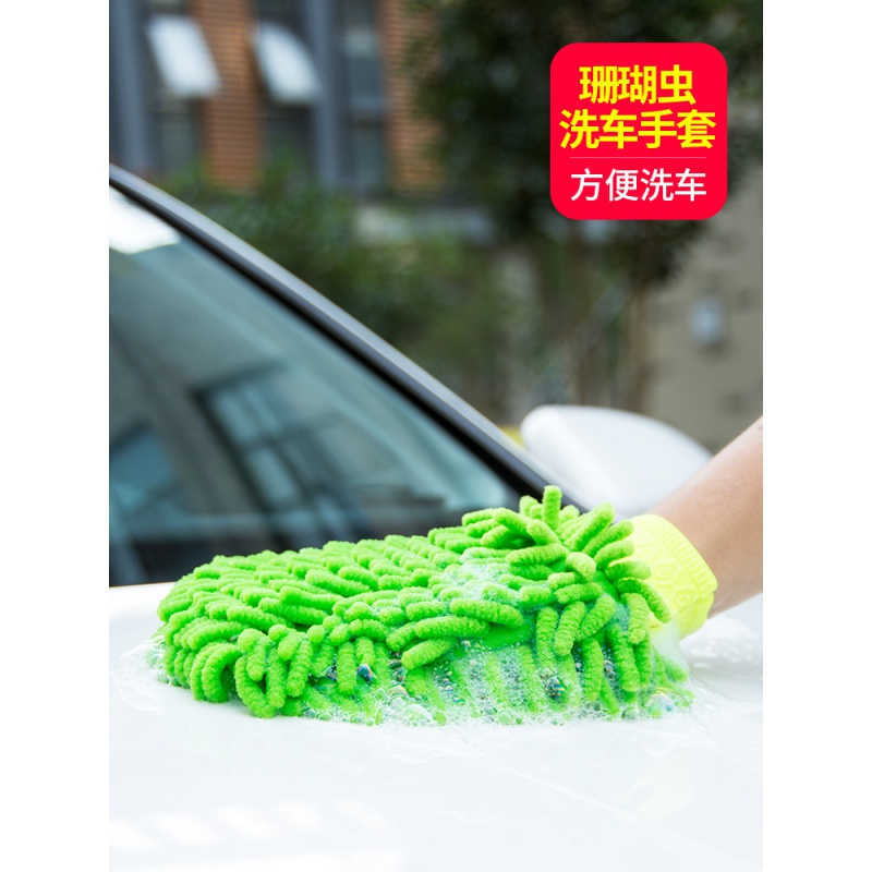 洗车海绵专用特大号强力去污擦车吸水海绵块高密度棉汽车用品 洗车海绵五件套A[不参加买1送1]
