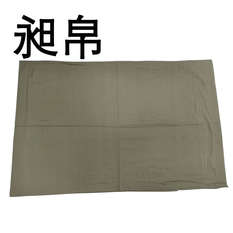 昶帛 枕套 48*74cm 个