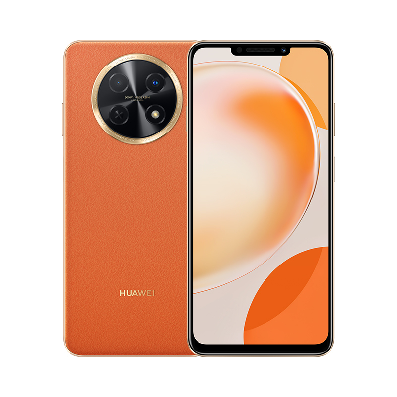 华为/HUAWEI 畅享 60X 512GB 丹霞橙 素皮材质 7000mAh超长续航 6.95英寸影音大屏 闪耀星环 移动联通电信全网通手机老人机学生机(含线充套装)