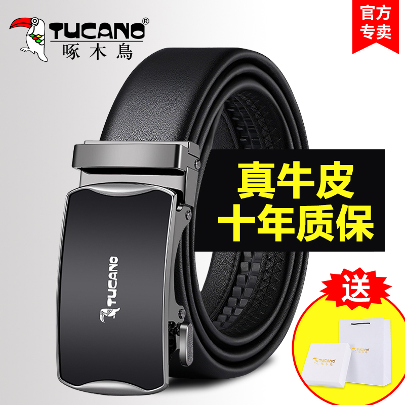 啄木鸟皮带男士正品高真皮腰带男2025新款档牛皮商务潮年轻人正带高清大图