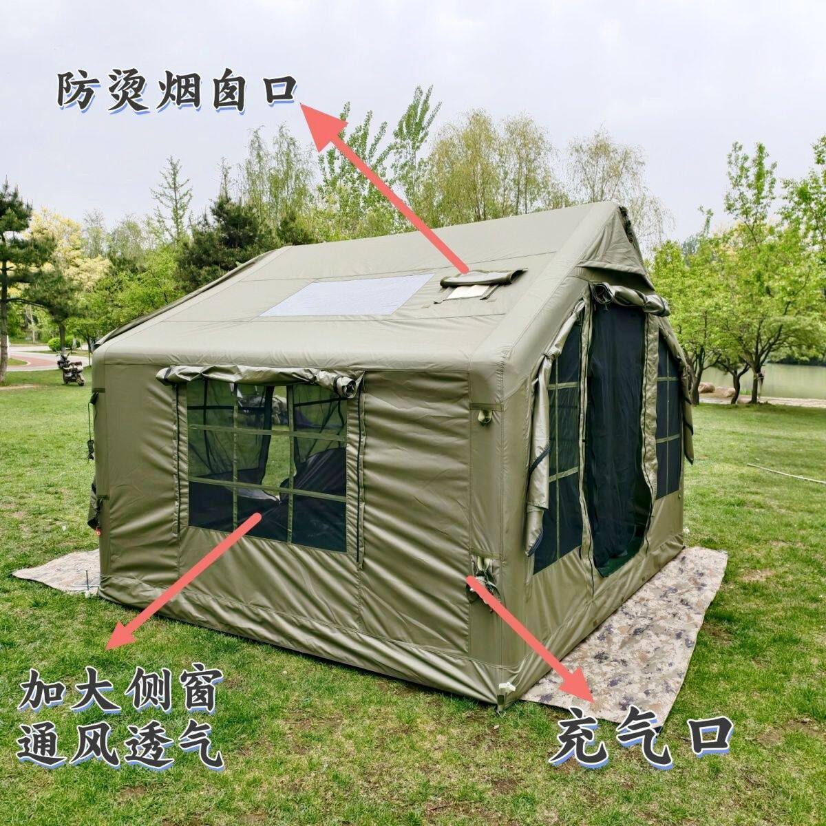 劲脉 充气帐篷 JM-75 个高清大图