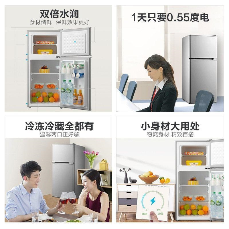 美的(Midea)112升两门双开门双温小冰箱BCD-112CM浅灰 迷你家用宿舍租房灵活摆放节能低音深冷速冻高清大图