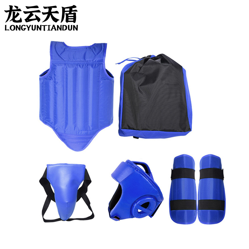 龙云天盾散打护具套装成人儿童搏击护胸拳击格斗训练装备散打护具套装-五件套蓝色