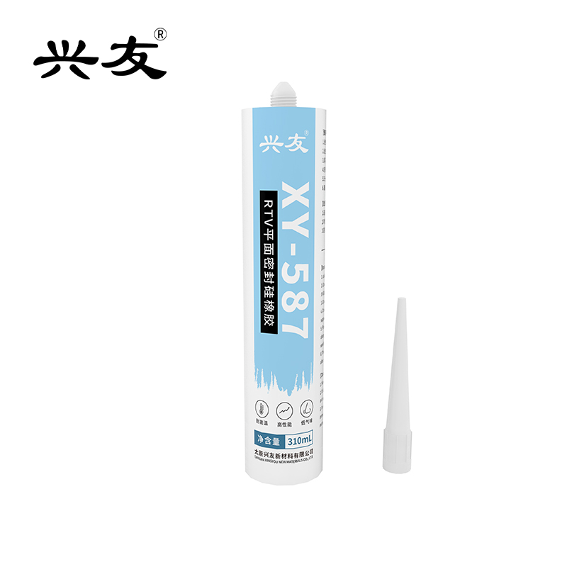 RTV平面密封硅橡胶 XY-587 310ml/罐