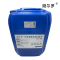 娅尔罗 冷却液缓蚀剂3#配方 YEL-HS 1kg 桶