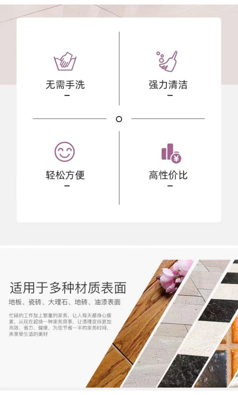 森倍合 免手洗拖把自拧水拖把老式墩布 紫色/把高清大图