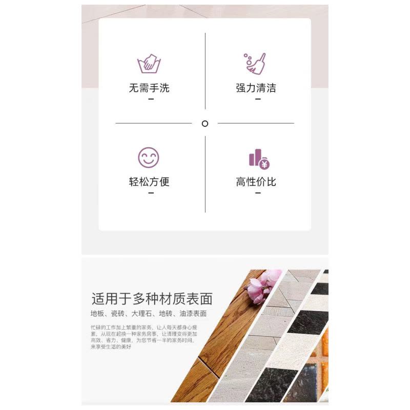 森倍合 免手洗拖把自拧水拖把老式墩布 紫色/把图片