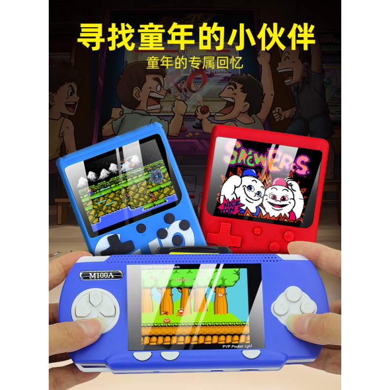 sup掌上游戏机充电宝超级双人80|基础款--双人版-红色[手柄+电视投屏线] 单机标配中国大陆