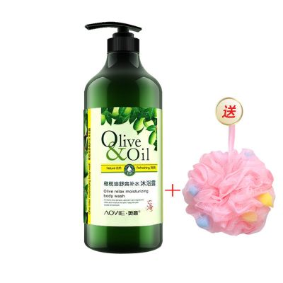 黛维莉洗发水沐浴露套装控油去屑男女顺滑柔顺持久留香大瓶家庭装 1L黛维莉沐浴露一瓶装