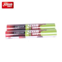 红双喜羽毛球N401比赛训练用球筒N401单位:套